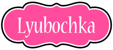 Lyubochka invitation logo