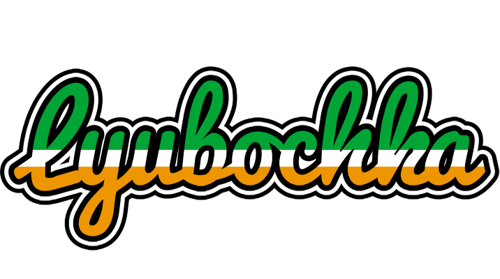 Lyubochka ireland logo