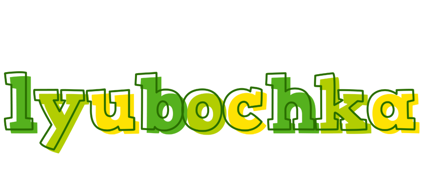 Lyubochka juice logo