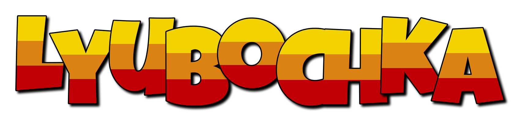 Lyubochka jungle logo