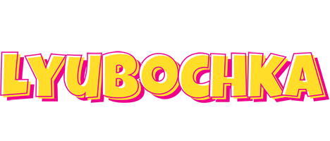 Lyubochka kaboom logo