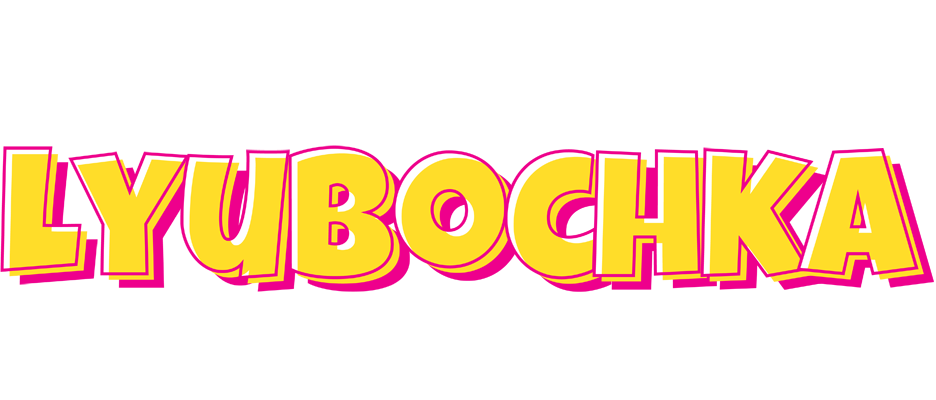 Lyubochka kaboom logo