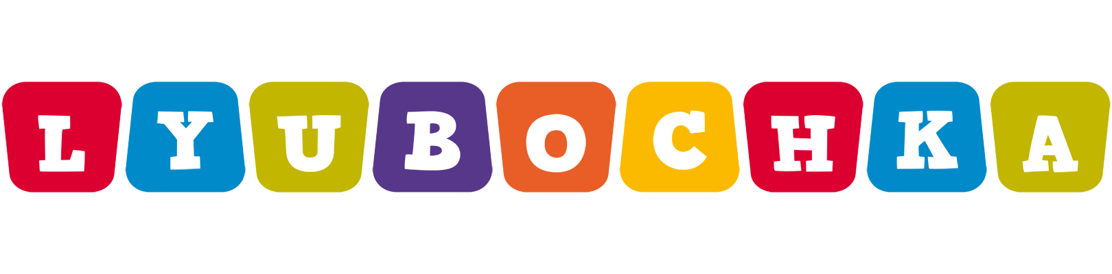 Lyubochka kiddo logo