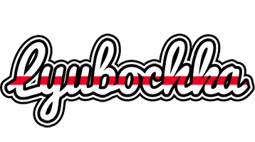 Lyubochka kingdom logo