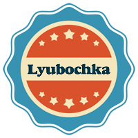 Lyubochka labels logo