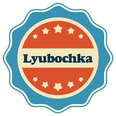 Lyubochka labels logo