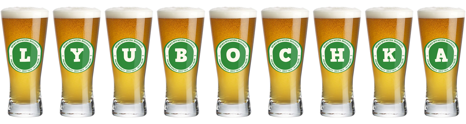 Lyubochka lager logo