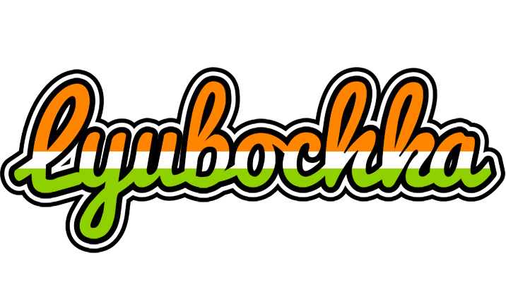 Lyubochka mumbai logo