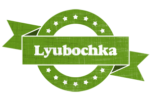 Lyubochka natural logo