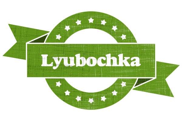 Lyubochka natural logo