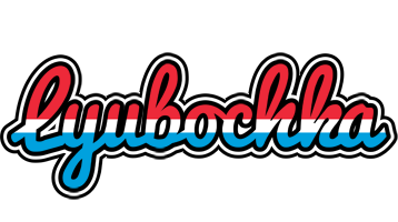 Lyubochka norway logo