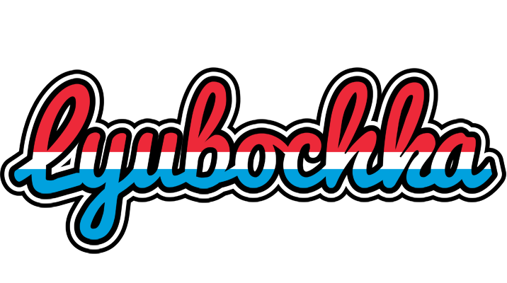 Lyubochka norway logo