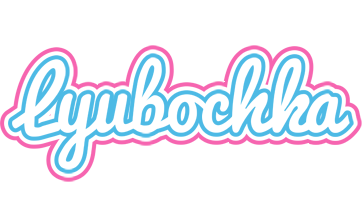 Lyubochka outdoors logo