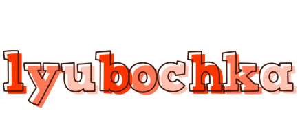 Lyubochka paint logo