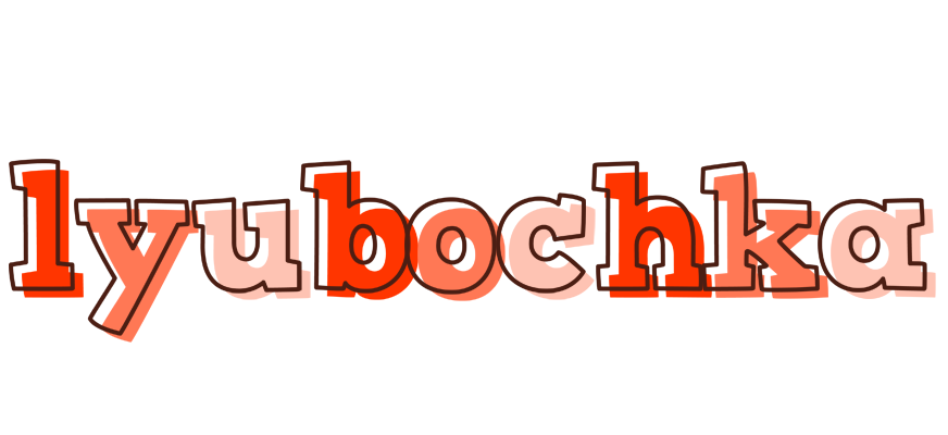 Lyubochka paint logo