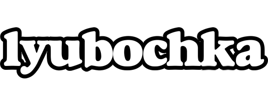 Lyubochka panda logo