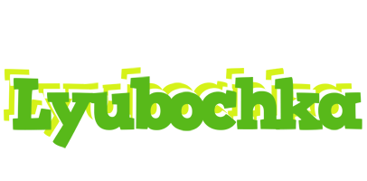 Lyubochka picnic logo