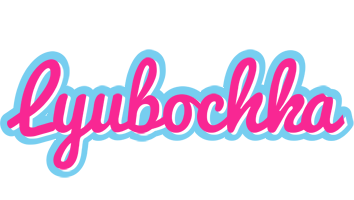 Lyubochka popstar logo