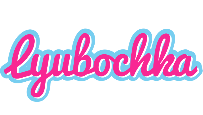 Lyubochka popstar logo