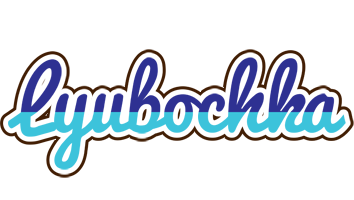 Lyubochka raining logo