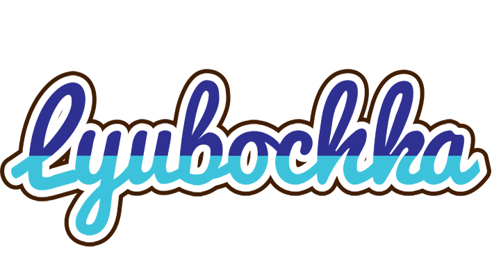 Lyubochka raining logo