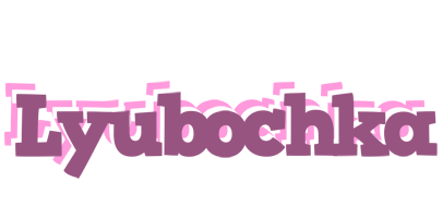 Lyubochka relaxing logo