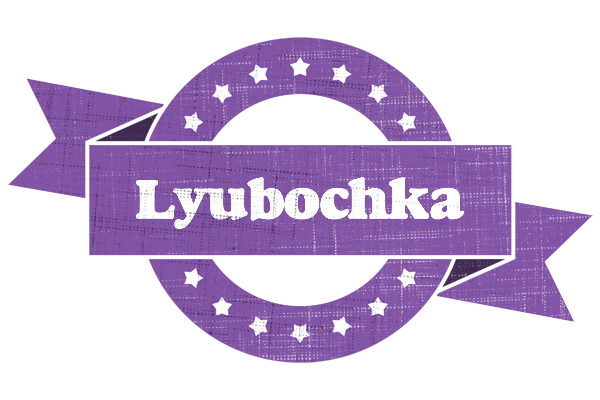 Lyubochka royal logo