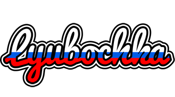 Lyubochka russia logo