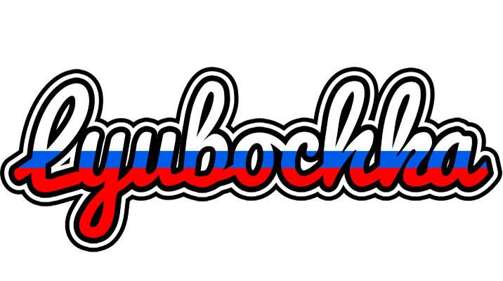 Lyubochka russia logo