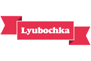 Lyubochka sale logo