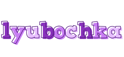 Lyubochka sensual logo