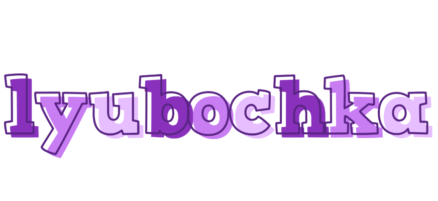 Lyubochka sensual logo