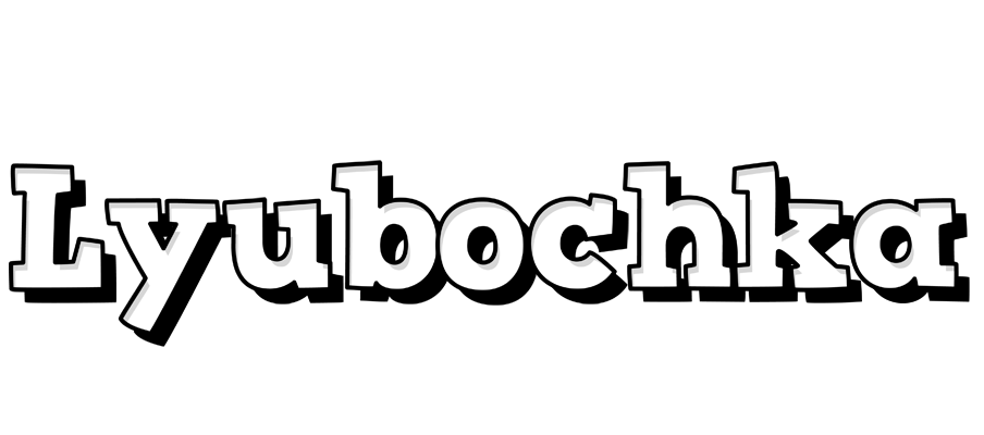 Lyubochka snowing logo