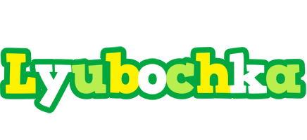 Lyubochka soccer logo