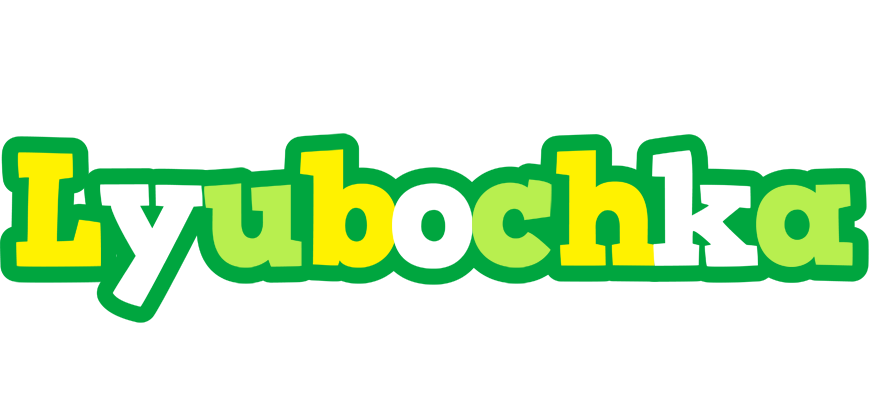 Lyubochka soccer logo