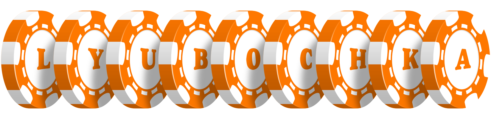 Lyubochka stacks logo