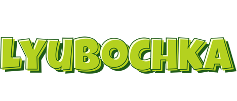 Lyubochka summer logo