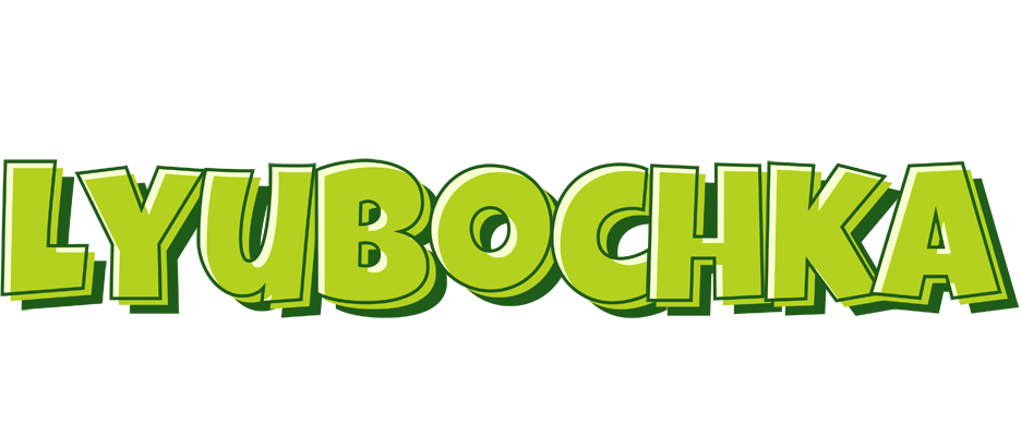 Lyubochka summer logo