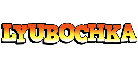 Lyubochka sunset logo