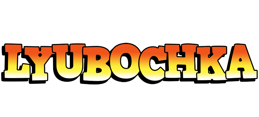 Lyubochka sunset logo
