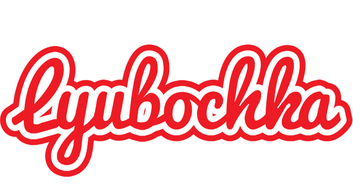 Lyubochka sunshine logo