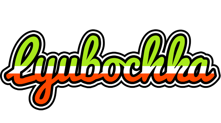Lyubochka superfun logo