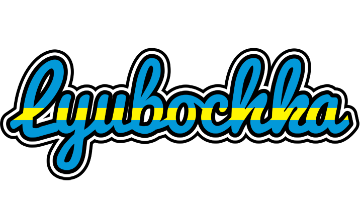 Lyubochka sweden logo