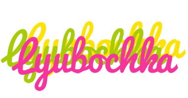 Lyubochka sweets logo