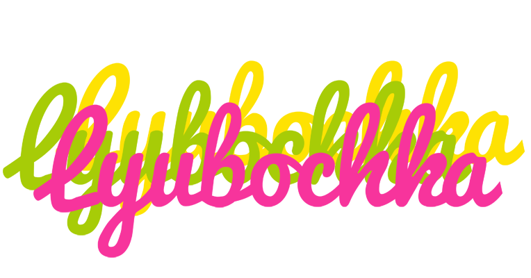 Lyubochka sweets logo