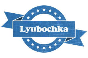 Lyubochka trust logo