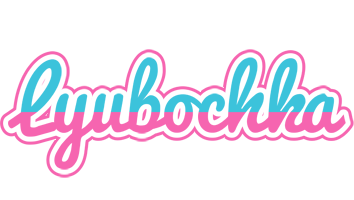 Lyubochka woman logo