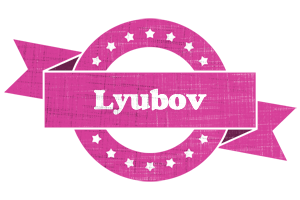 Lyubov beauty logo