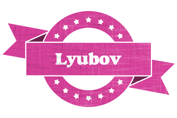 Lyubov beauty logo