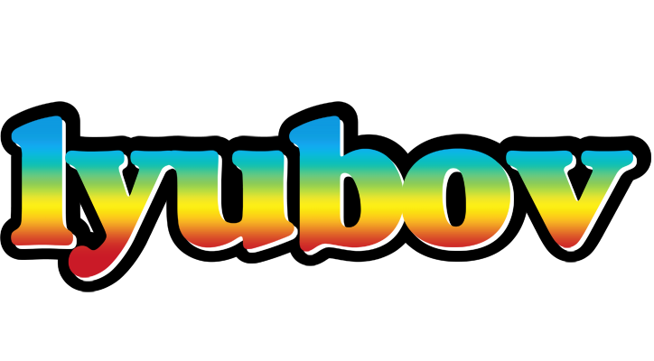 Lyubov color logo